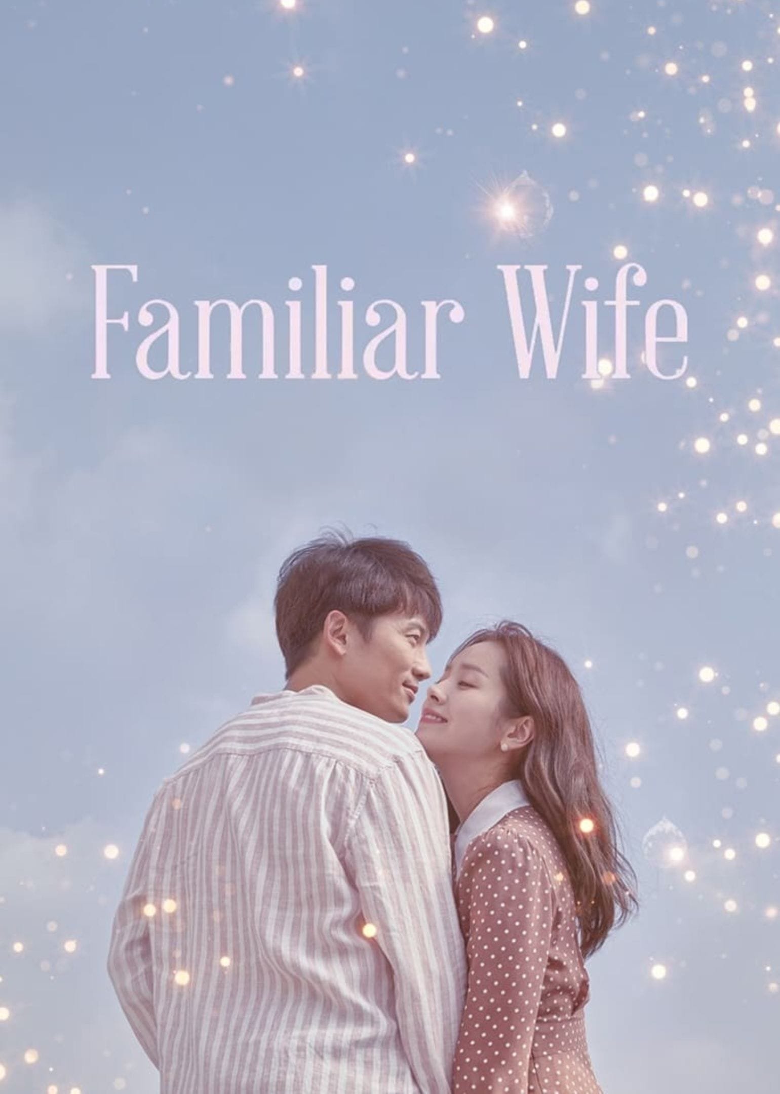Familiar Wife VJ NELLY