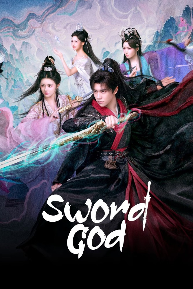 SWORD God VJ ISMA K