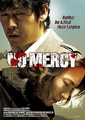 No Mercy VJ ULIO