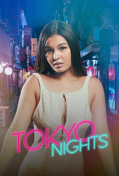 Tokyo Nights VJ HAM