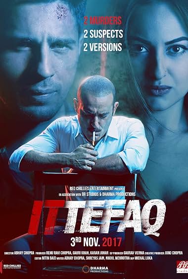 Ittefaq VJ ULIO