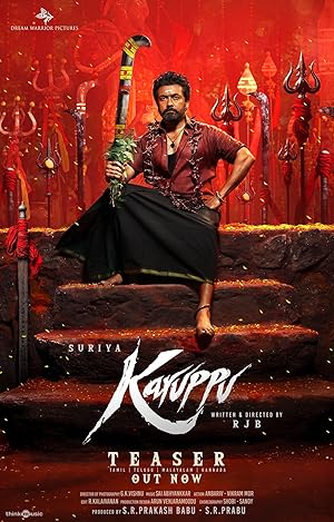 Karuppu Vj ice P