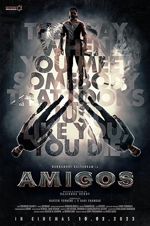 Amigos ice p