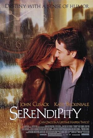 Serendipity VJ JUNIOR