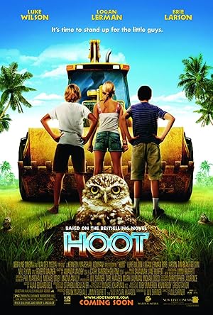 Hoot VJ SOUL