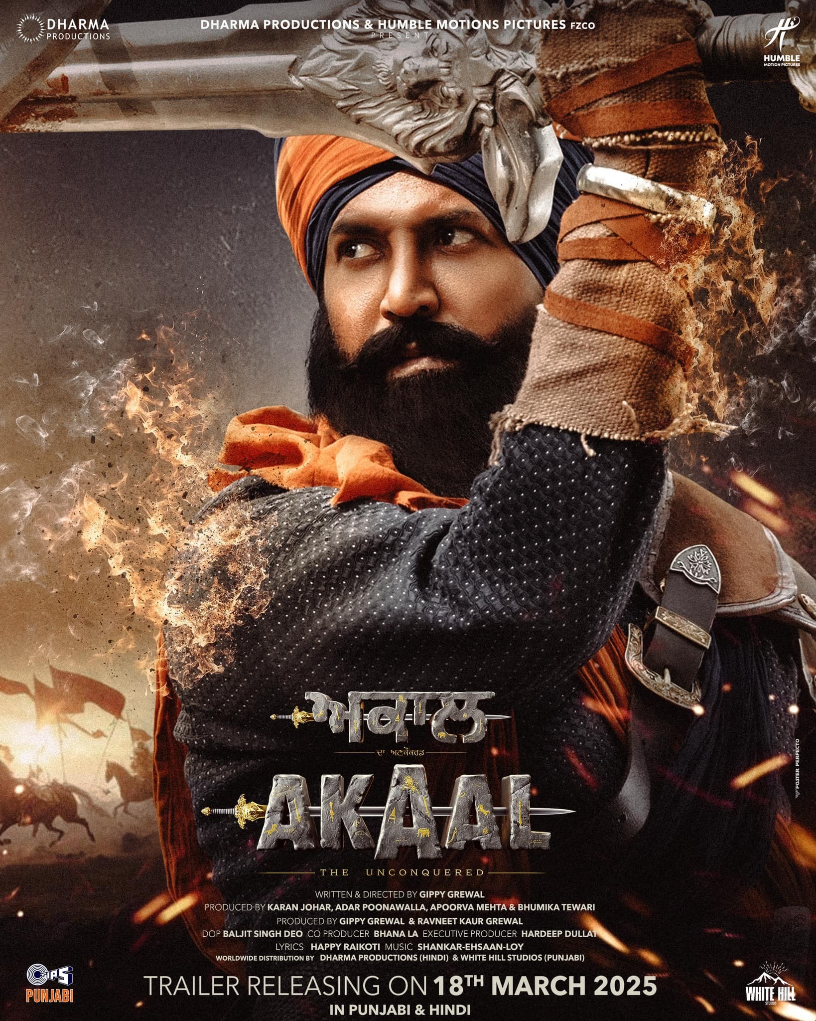 Akaal vj ice p