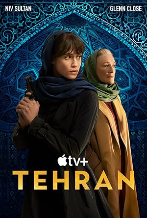 Tehran vj junior