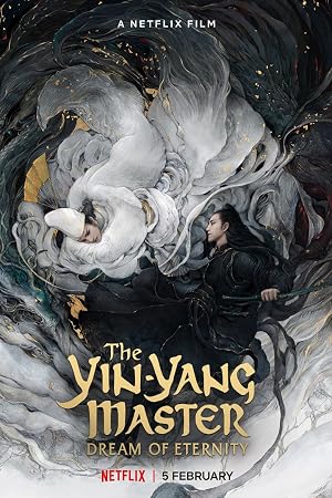 NINE YIN: TRUE SUTRA