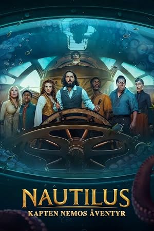 Nautilus VJ EMMY