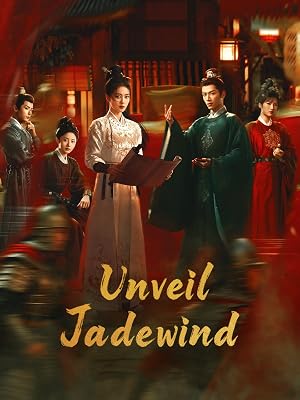 Unveil: Jadewind VJ PHOENIX