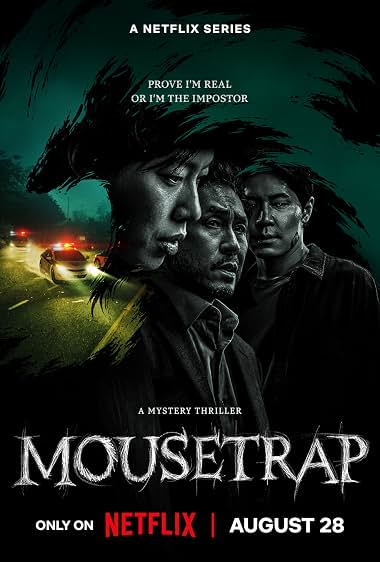 Mousetrap VJ TONNY