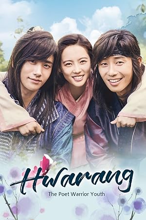 Hwarang: The Poet Warrior Youth VJ LITTLE T